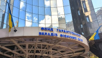 ФГВФО спрямував майже 3 млрд грн на виплати кредиторам банків