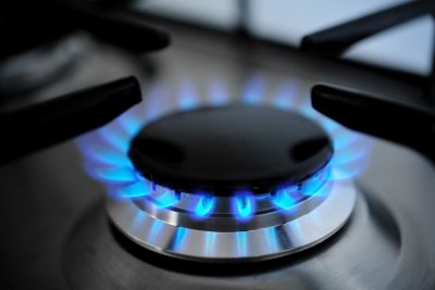 «Нафтогаз» снизит цену на газ для населения с начала мая