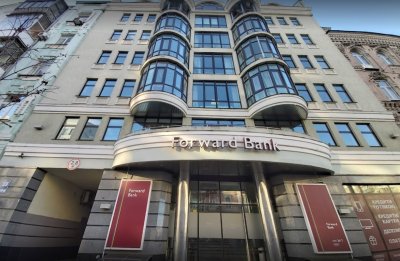 Банк Форвард створить реєстр акцептованих вимог кредиторів до 15 травня