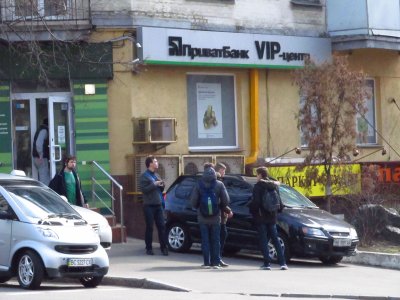 ПриватБанк просит помощи у правоохранителей