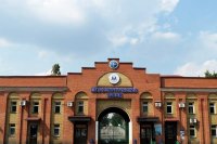 ICU купила у Дельта Банка кредиты из зоны АТО за 0,3 млрд грн