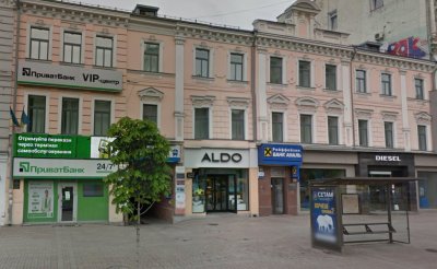 У ПриватБанка изымают наличные из VIP-центра на Крещатике
