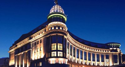 ФГВФО знову продає кредитний портфель фізосіб банку «Аркада»