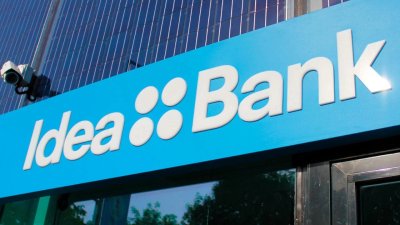 Поляки можуть не встигнути вчасно продати Ідея Банк
