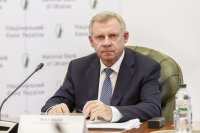 НБУ наказал три банка за проблемы с финмоном