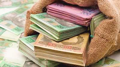 Мінфін залучив 2,3 млрд грн на аукціоні ОВДП