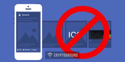 Facebook запретил рекламу ICO и криптовалют
