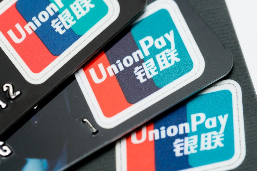 UnionPay вышла на украинский рынок