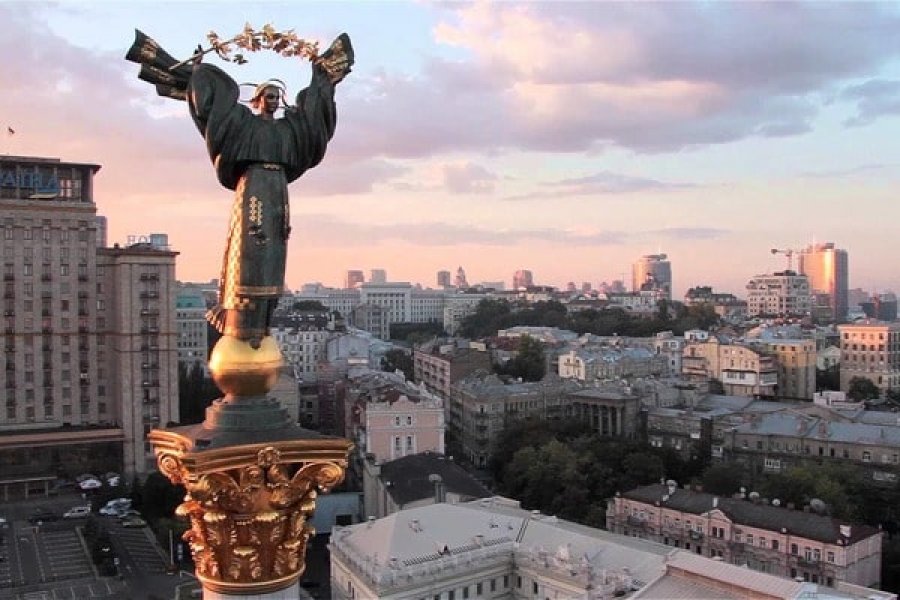 Fitch понизило рейтинги Киева
