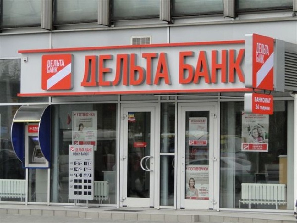 Зеленський запровадив санкції проти ексвласника Дельта Банку Лагуна