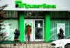 ПриватБанк продає карткові кредити на 4,8 млрд грн