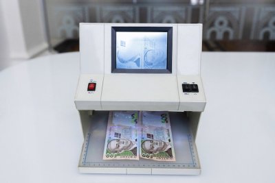 Кредитний портфель НБУ скоротився в 4,7 раза