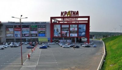 На торги выставлен ТРЦ «Магелан»