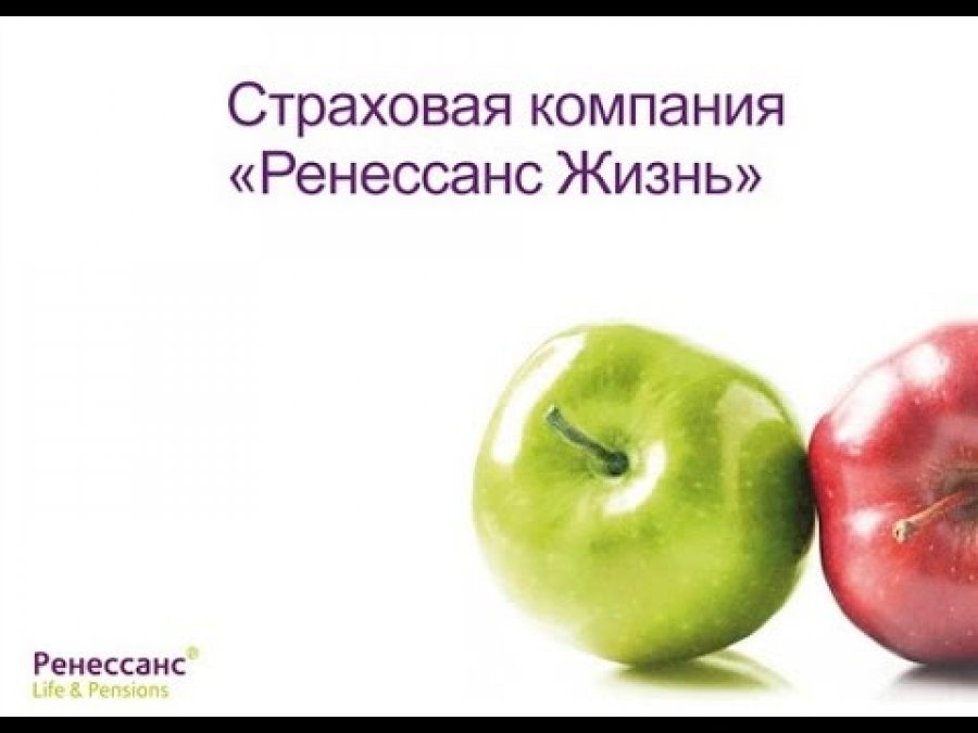 СК "Ренессанс Жизнь" лишили лицензии