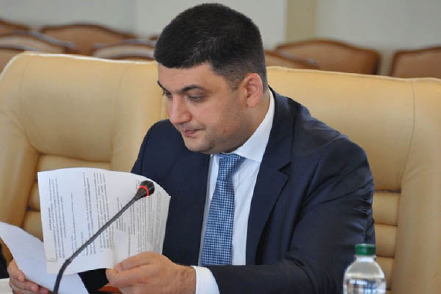 Гройсман задекларировал 1,5 млн грн доходов