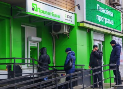 ПриватБанк раздора: как банк стал заложником борьбы Коломойского с Порошенко
