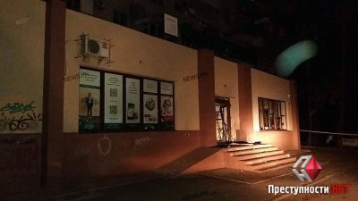 Фото: сайт "Преступности.НЕТ"