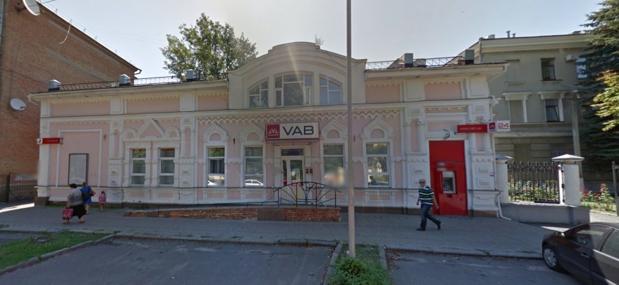 У ВиЭйБи Банка украли здание в центре Полтавы