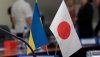 Україна та Японія домовились уникнути подвійного оподаткування