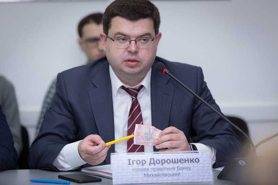 Игорь Дорошенко арестован по делу Михайловского