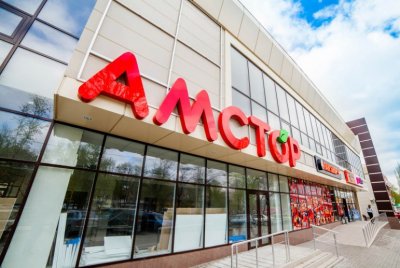 «Амстор» должен вернуть 3,5 млрд грн Укрэксимбанку и ПУМБ