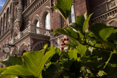 НБУ застосував заходи впливу до двох небанків