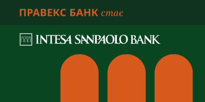 Правекс Банк перетворився на Інтеза Санпаоло Банк