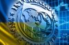 МВФ поліпшив прогноз падіння економіки України