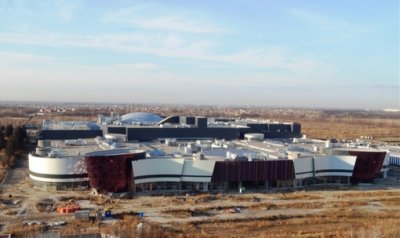 ФГВФЛ хочет продавать ТРЦ «Республика» на Prozorro.Продажи