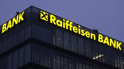 Raiffeisen Bank визнав надання пільг російським військовим