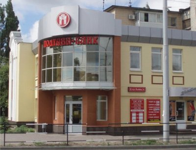 Полтава Банк виплатить майже 18 млн грн дивідендів