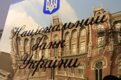 Валютні резерви НБУ зростають. Чому?