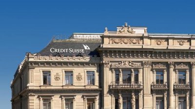 Credit Suisse проводит расследование в России