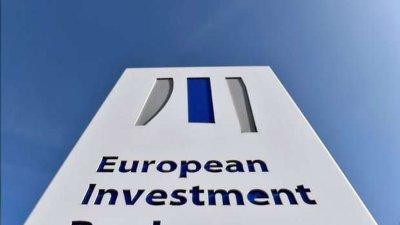 ЄІБ планує збільшити інвестиції в оборонну промисловість Євросоюзу