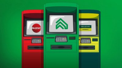 Ощадбанк та Кредит Дніпро розширили мережу партнерських банкоматів