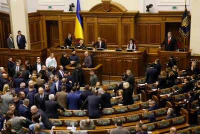 Десятки украинских финансистов баллотируются в парламент