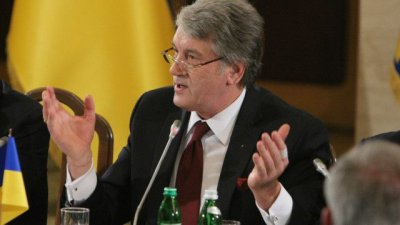 Ющенко очолив наглядову раду міжнародної платіжної системи