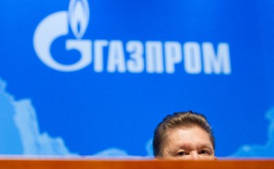«Нафтогаз» отримав $3 млрд від «Газпрому»