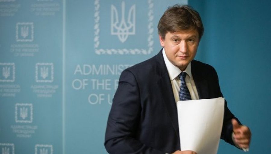 ГПУ закрыла дело против Данилюка