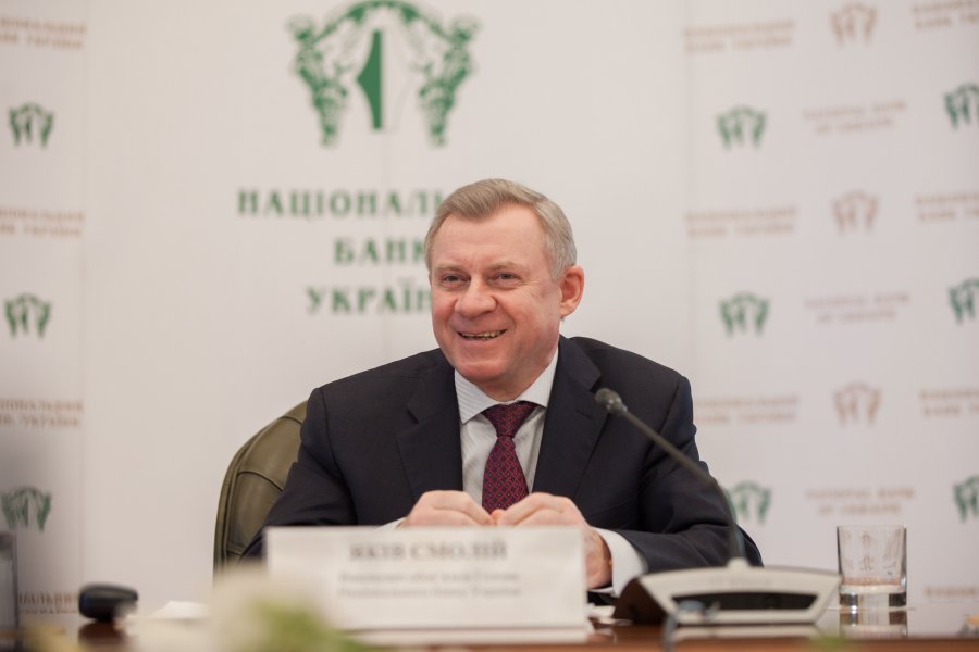 Будущий глава НБУ Смолий раскрыл свои активы