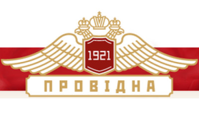 Верховний Суд підтвердив анулювання ліцензій страхової компанії «Провідна»