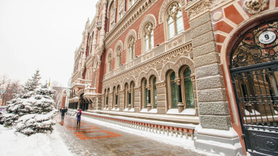 Більшість монетарного комітету НБУ проти суттєвого зниження облікової ставки