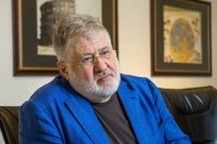 Чому Коломойський програв в лондонському суді
