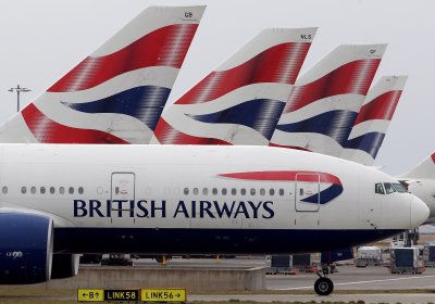 Хакеры украли данные банковских карт клиентов British Airways