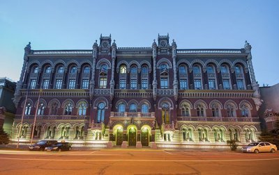 НБУ збільшив строки розрахунків за експортно-імпортними операціями