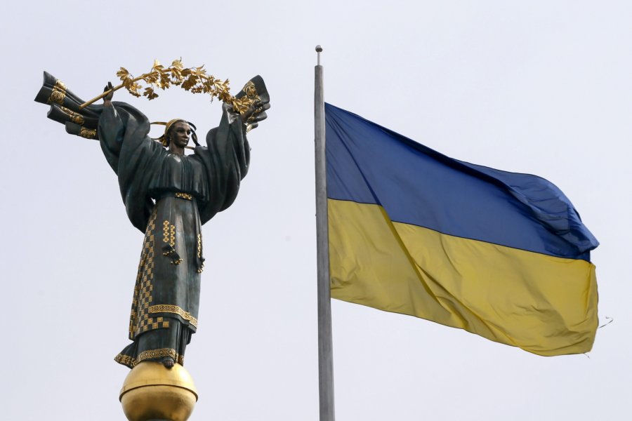 Fitch оставило рейтинги Украины на преддефолтном уровне