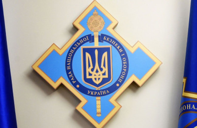 Під санкції РНБО потрапили енергетичні та металургійні компанії росії