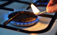 Уряд обмежив ціну на газ для населення до 6,99 грн