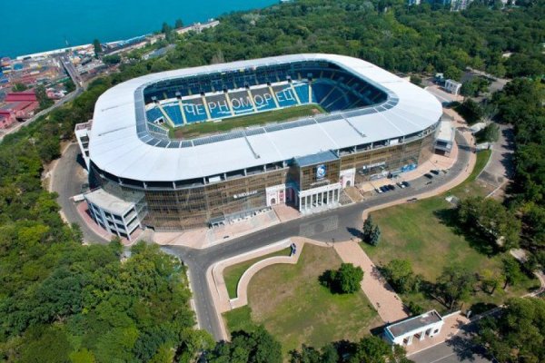 ФГВФЛ не смог продать стадион «Черноморец» за 912 млн грн