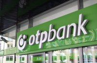 Нових клієнтів ОТП Банк шукатиме в міжнародній торгівлі
